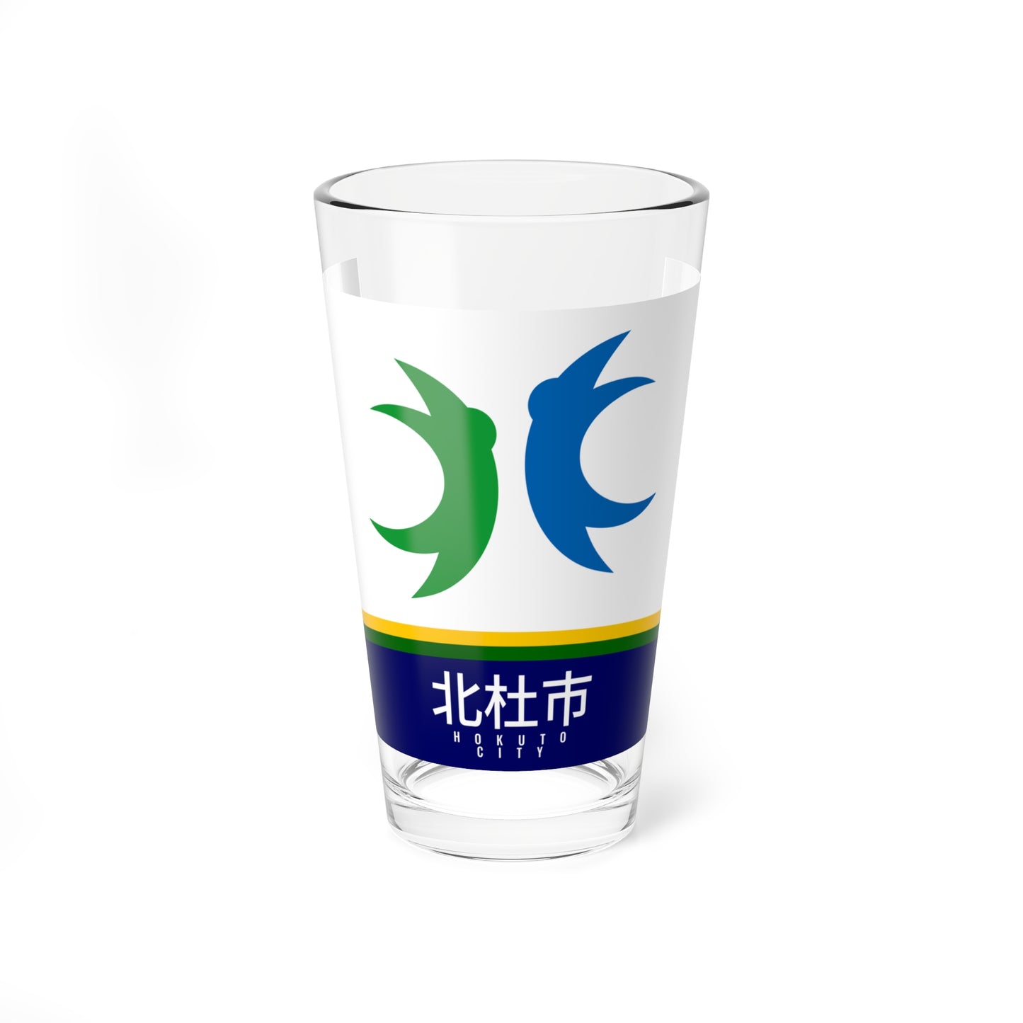 Flag of Hokuto Yamanashi Variant version (Japan) Pint Glass 16oz