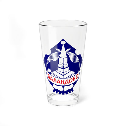 Coat of arms of Valandovo Municipality (North Macedonia) (Coat of Arms) Pint Glass 16oz