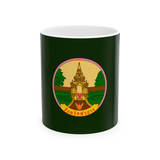 Flag of Lampang Province Thailand - White Coffee Mug-11oz-Go Mug Yourself