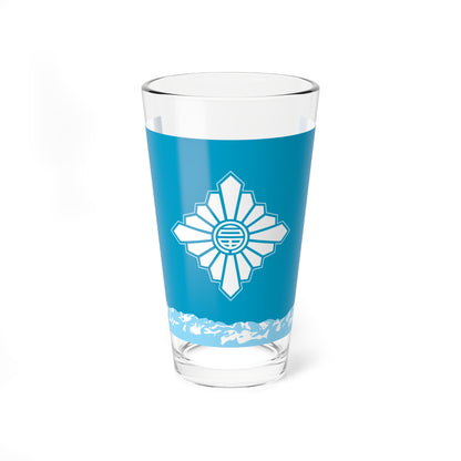 Flag of Toyama Toyama (Japan) Pint Glass 16oz