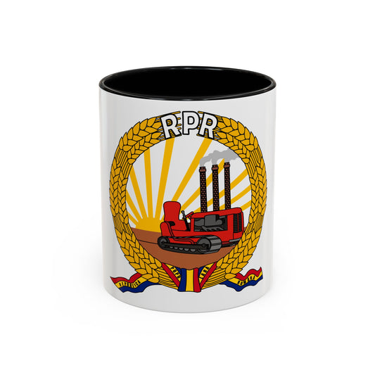 Coat of arms of Romania (January-March 1948) - Accent Coffee Mug
