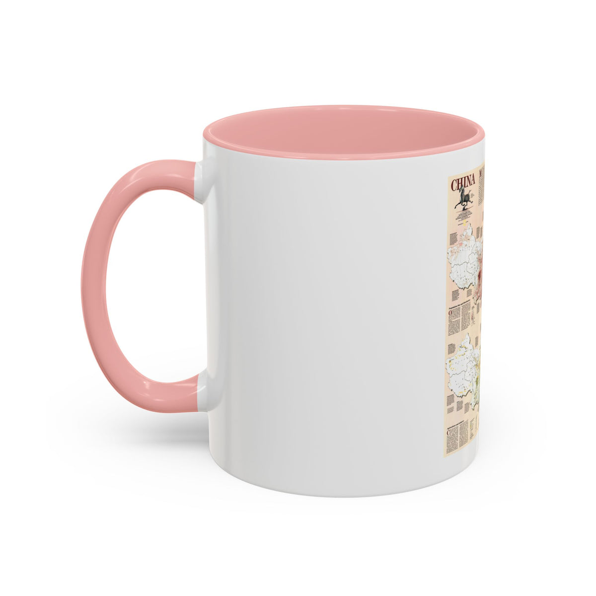 China 2 (1991) (Map) Accent Coffee Mug