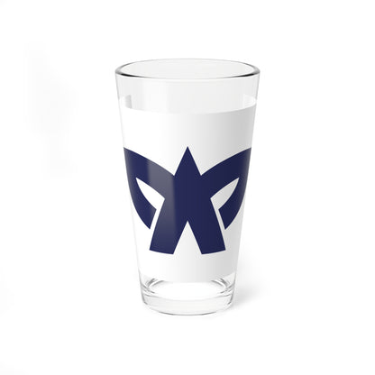 Flag of Okagaki Fukuoka (Japan) Pint Glass 16oz