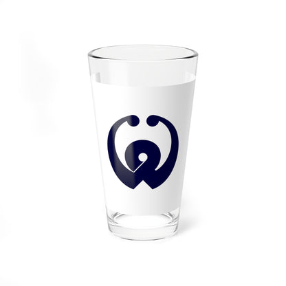 Flag of Susaki Kōchi (Japan) Pint Glass 16oz