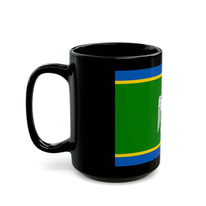 Flag of Chernivtsi Oblast Ukraine - Black Coffee Mug-Go Mug Yourself