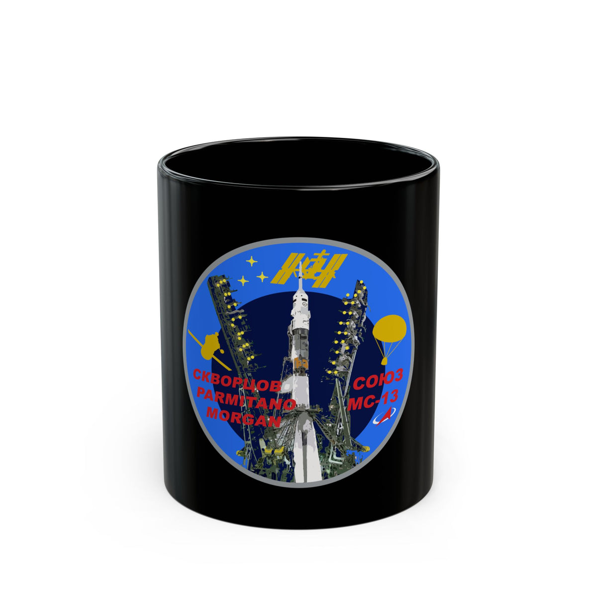 Soyuz MS-13 (Soyuz Programme) Black Coffee Mug