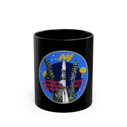 Soyuz MS-13 (Soyuz Programme) Black Coffee Mug