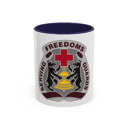 MEDDAC Berlin US (U.S. Army) Accent Coffee Mug