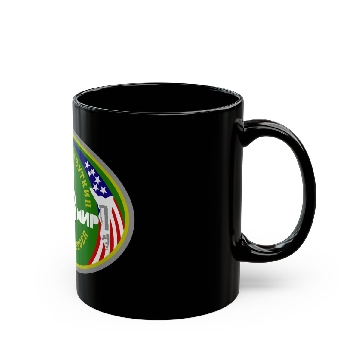 Soyuz TM-25 (Soyuz Programme) Black Coffee Mug