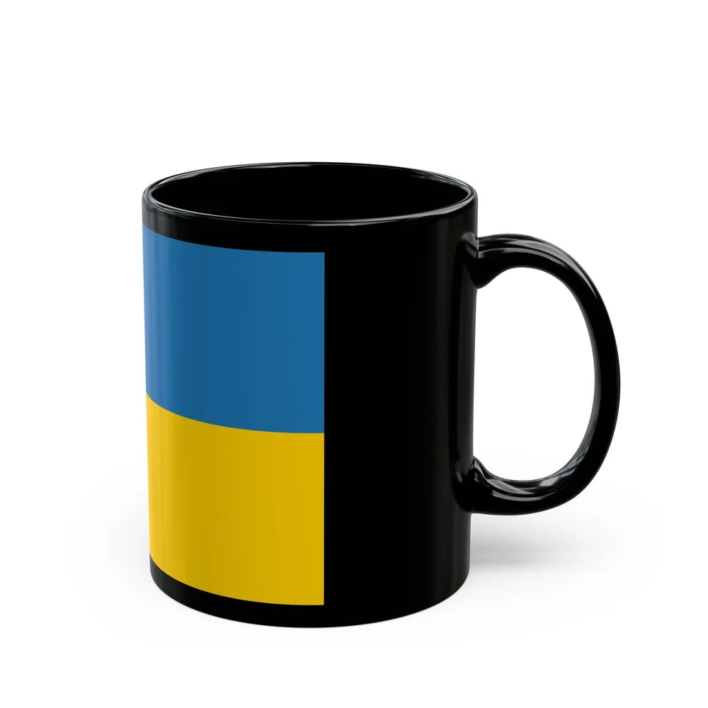 Flag of Zakarpattia Oblast Ukraine - Black Coffee Mug-Go Mug Yourself