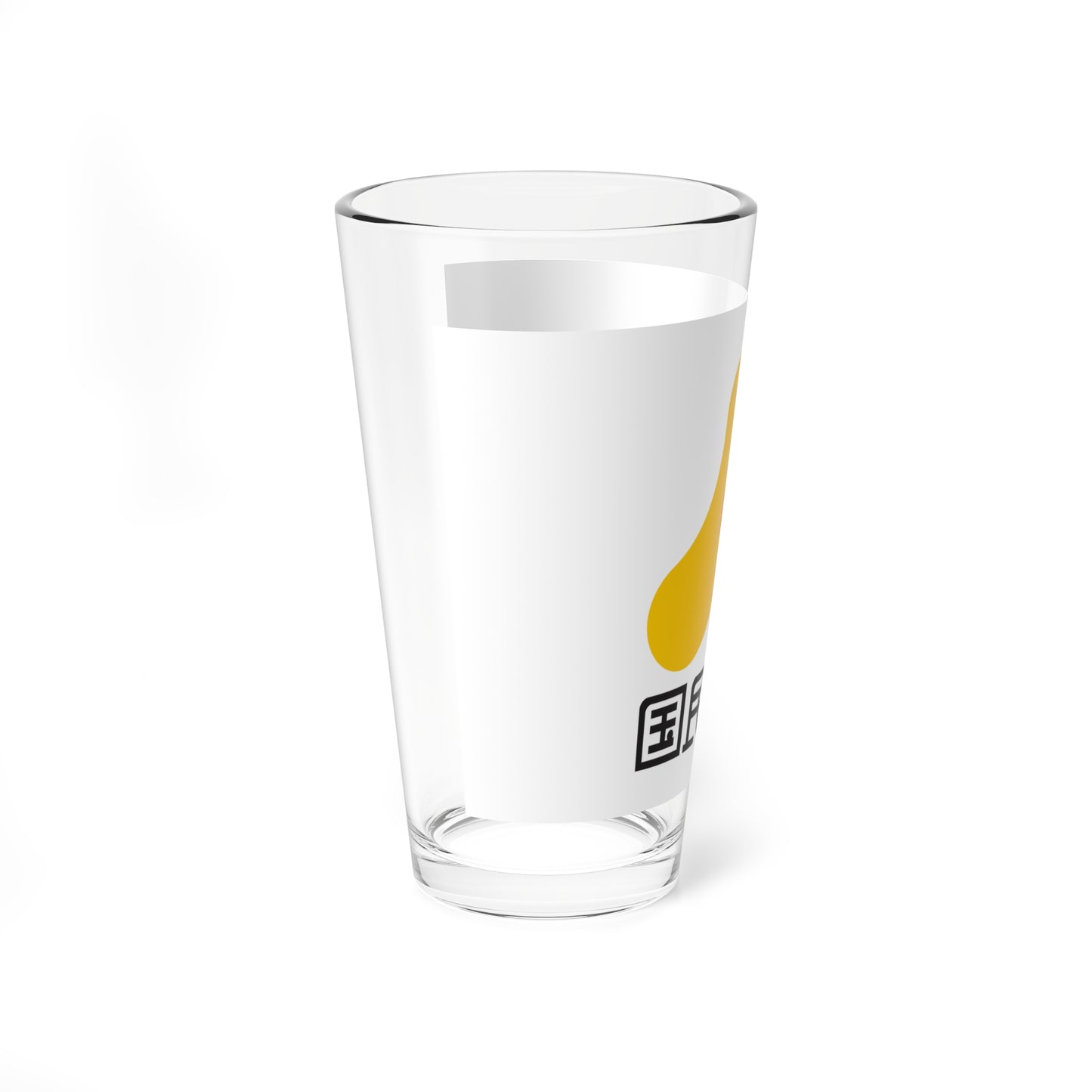 Kokumin Shinto Flag (Japan) Pint Glass 16oz