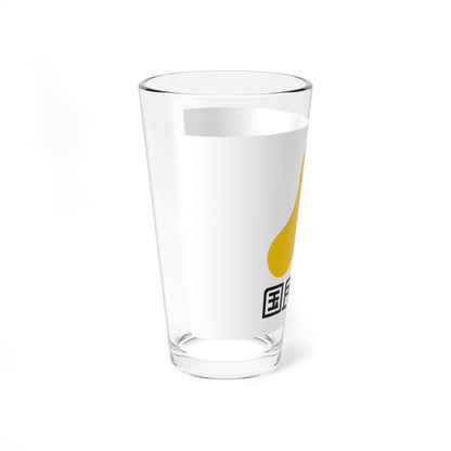 Kokumin Shinto Flag (Japan) Pint Glass 16oz