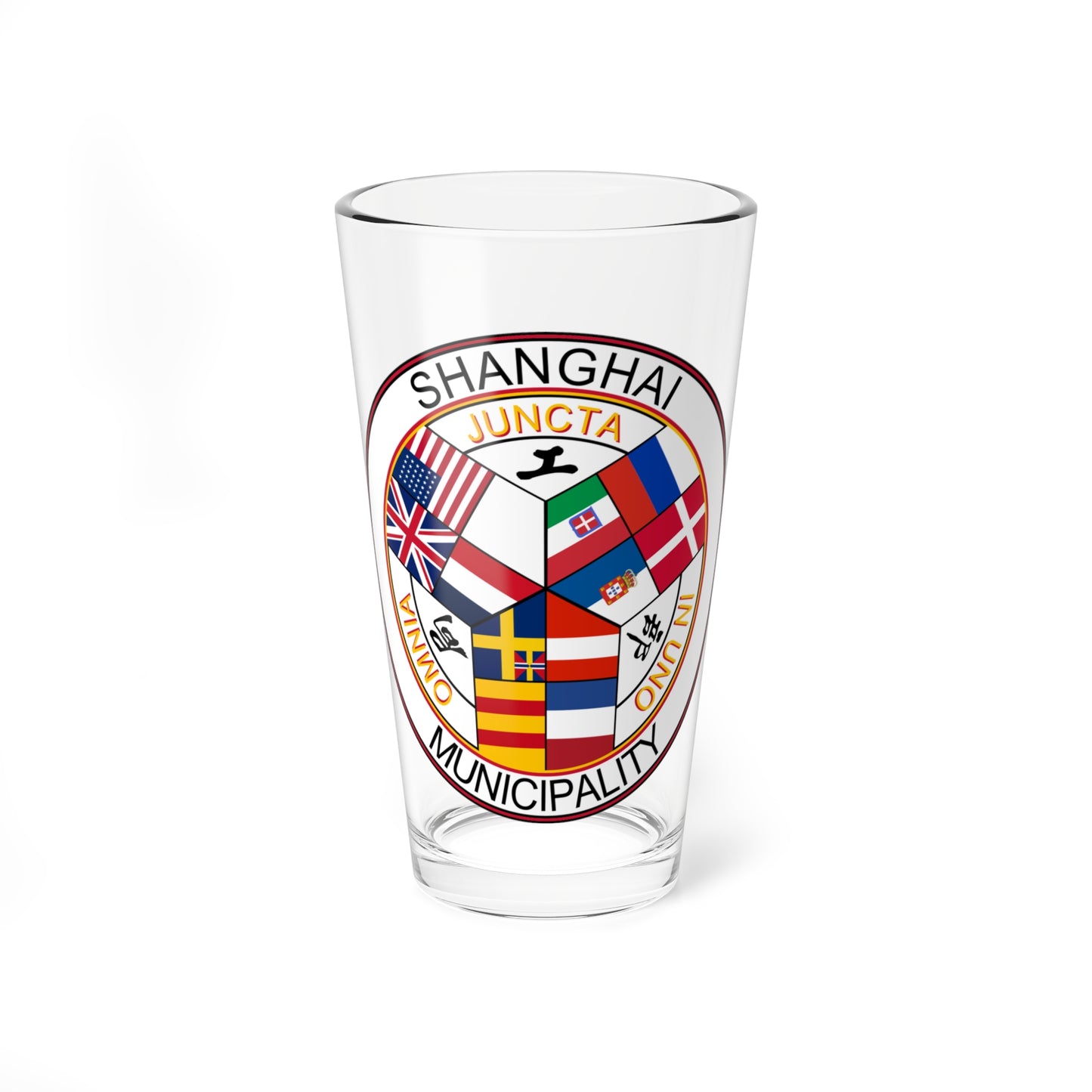 Seal of the Shanghai International Settlement (China) (Coat of Arms) Pint Glass 16oz