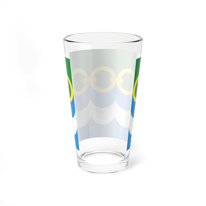 Flag of Klishinskoe Moscow oblast (Russia) Pint Glass 16oz