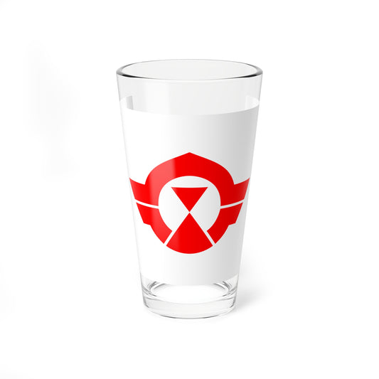 Flag of Ninomiya Kanagawa (Japan) Pint Glass 16oz