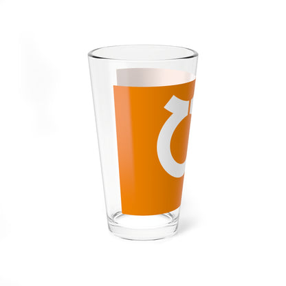 Flag of Hirata Fukushima (Japan) Pint Glass 16oz