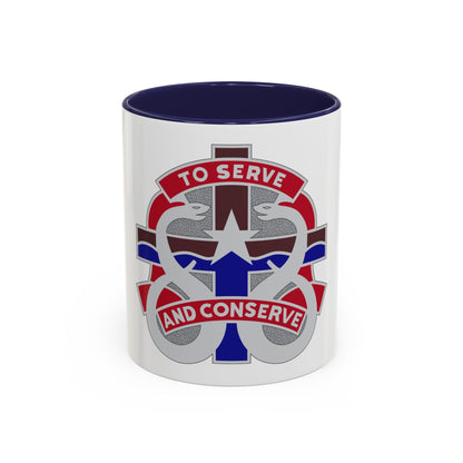 18 Field Hospital (U.S. Army) Accent Coffee Mug