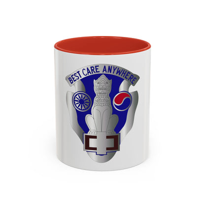 43 Surgical Hospital (U.S. Army) Accent Coffee Mug