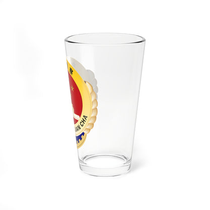 Supreme Peoples Procuratorate of P.R.Chinas badge  (China) (Coat of Arms) Pint Glass 16oz