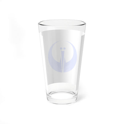 Flag of Tsurugashima Saitama (Japan) Pint Glass 16oz