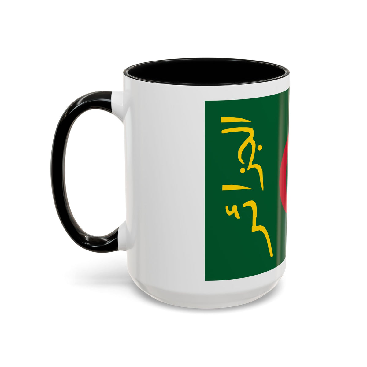 Presidential Standard of Algeria - Accent Coffee Mug