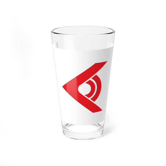 Flag of Kuriyama Hokkaido (Japan) Pint Glass 16oz
