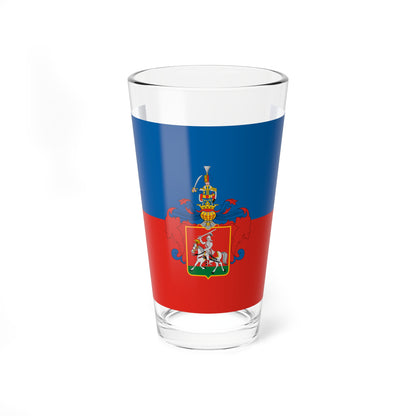 Flag of Veszprem (Hungary) Pint Glass 16oz