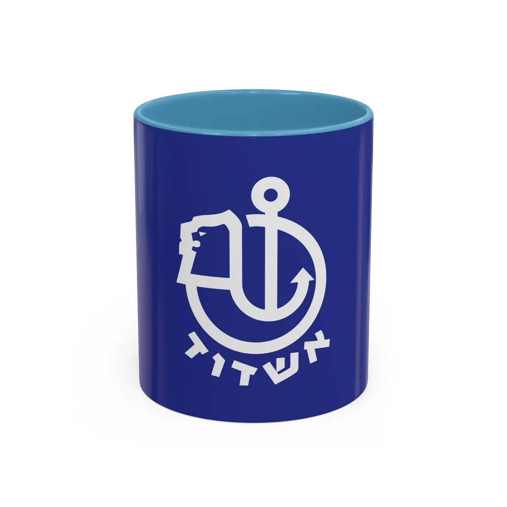 Flag of Ashdod Israel - Accent Coffee Mug-11oz-Light Blue-Go Mug Yourself