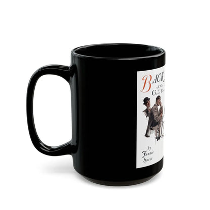 Back Streets, part 1 (1), Cosmopolitan, September 1930 - Black Coffee Mug-Go Mug Yourself