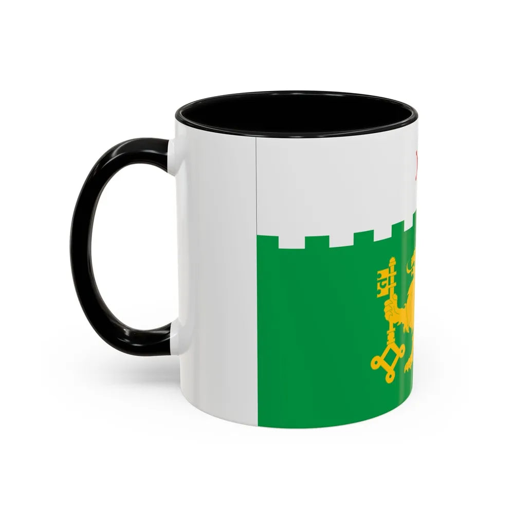 Flag of Akhaltsikhe Georgia - Accent Coffee Mug-Go Mug Yourself