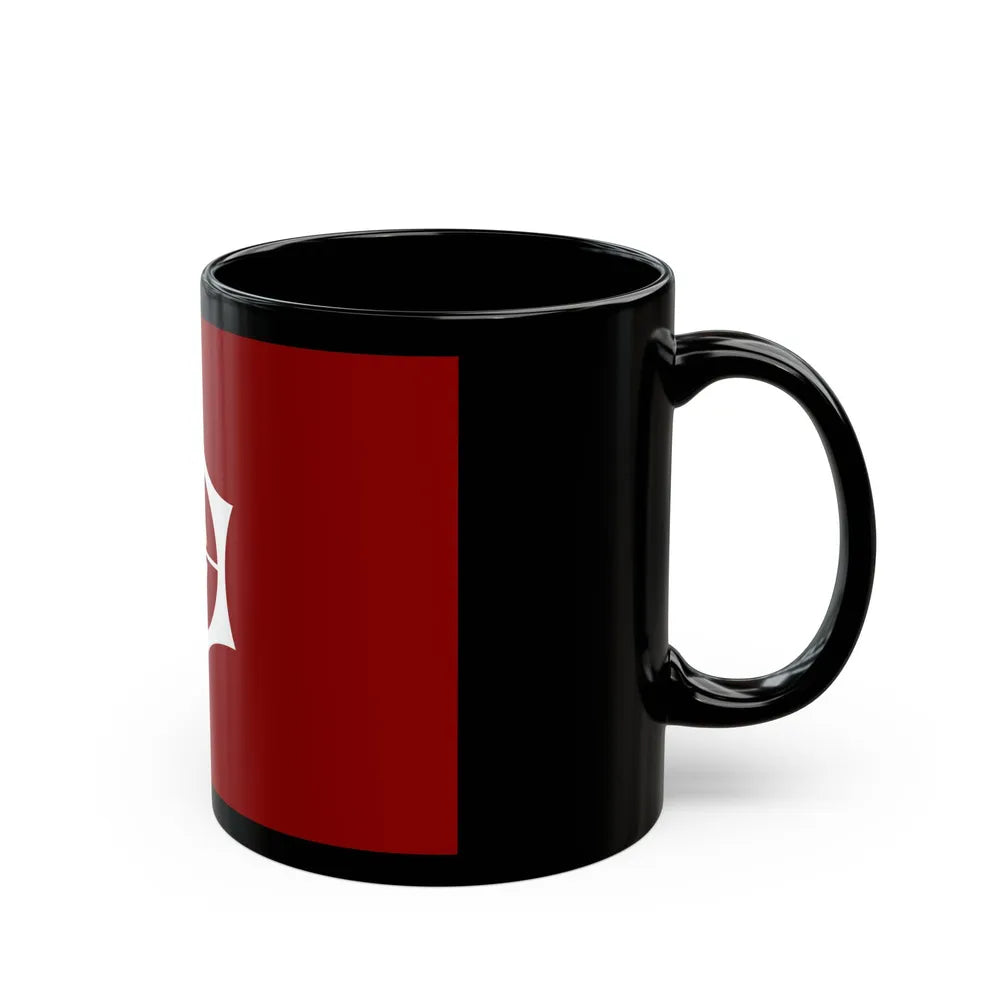 Flag of Taito Tokyo Japan - Black Coffee Mug-Go Mug Yourself