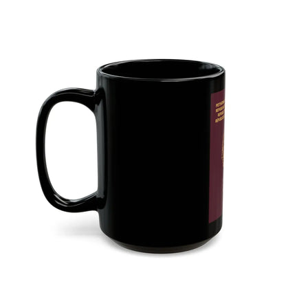 Macedonian Passport (Type B) - Black Coffee Mug-Go Mug Yourself