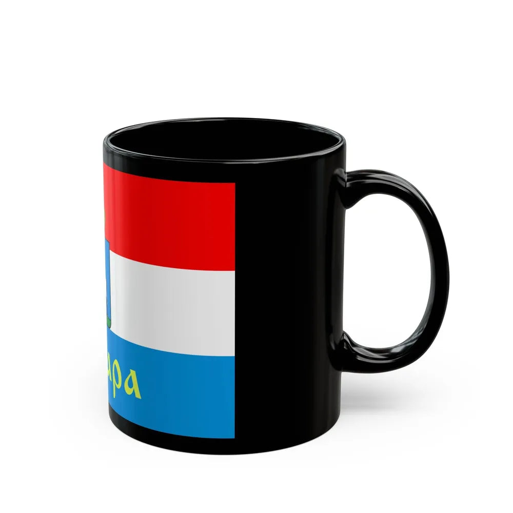 Flag of Samara Russia - Black Coffee Mug-Go Mug Yourself