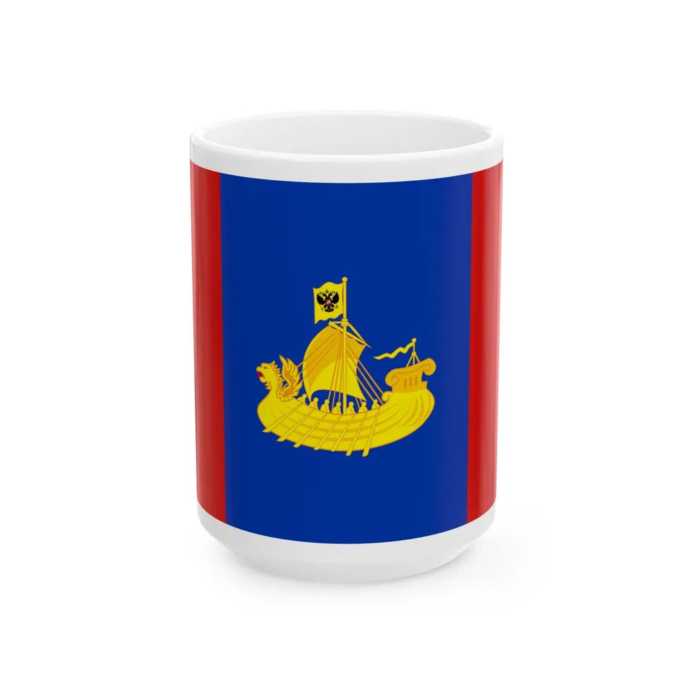 Flag of Kostroma Oblast Russia - White Coffee Mug-15oz-Go Mug Yourself