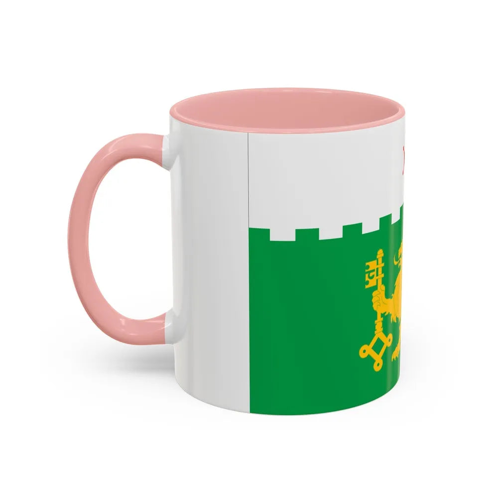 Flag of Akhaltsikhe Georgia - Accent Coffee Mug-Go Mug Yourself