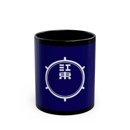 Flag of Koto Tokyo Japan - Black Coffee Mug-11oz-Go Mug Yourself