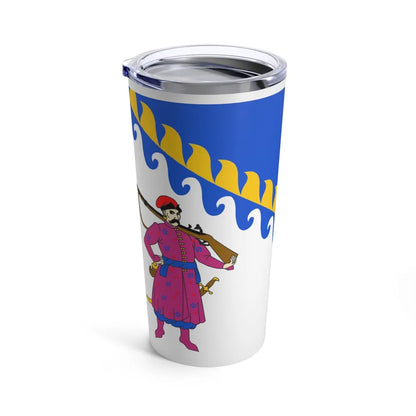 Flag of Dnipropetrovsk Oblast Ukraine - Tumbler 20oz-Go Mug Yourself