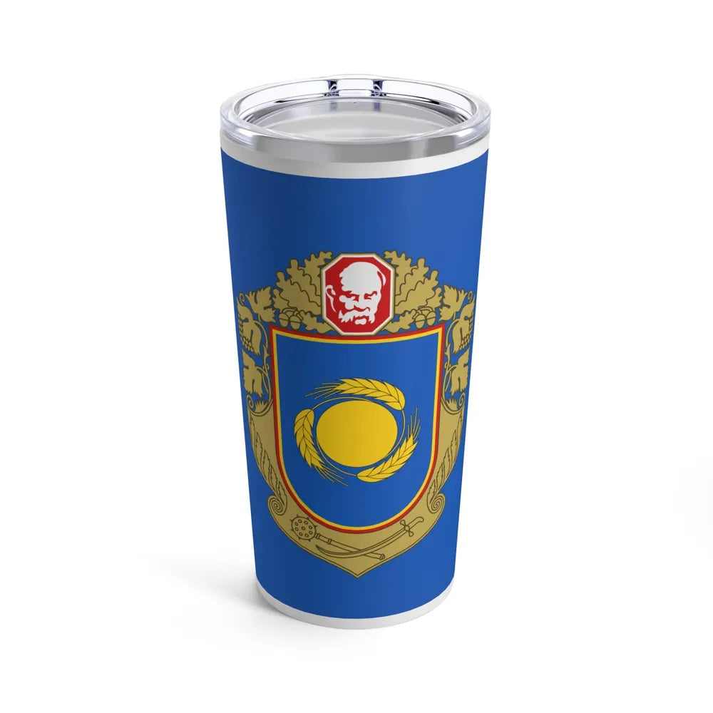 Flag of Cherkasy Oblast Ukraine - Tumbler 20oz-20oz-Go Mug Yourself