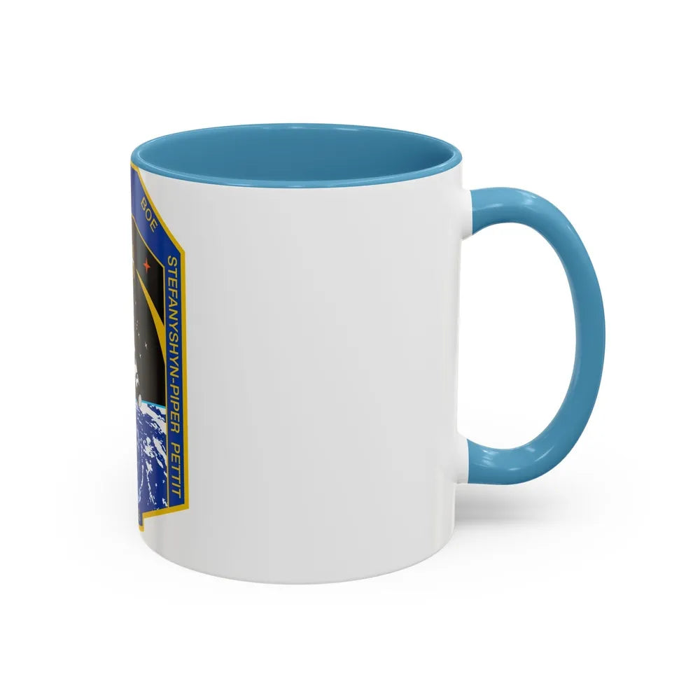 STS 126 (NASA) Accent Coffee Mug-Go Mug Yourself