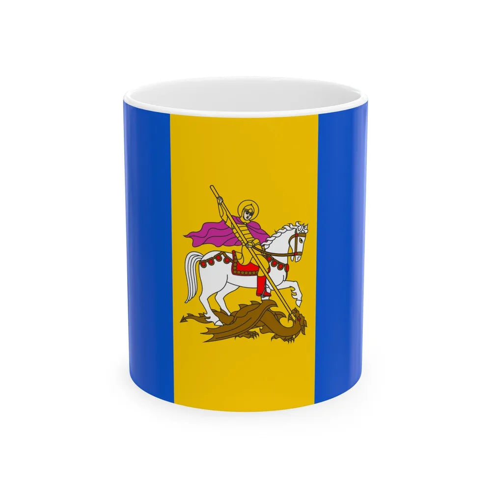 Flag of Kyiv Oblast Ukraine - White Coffee Mug-11oz-Go Mug Yourself