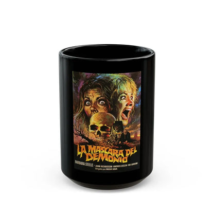 BLACK SUNDAY (3) 1977 Movie Poster - Black Coffee Mug-15oz-Go Mug Yourself