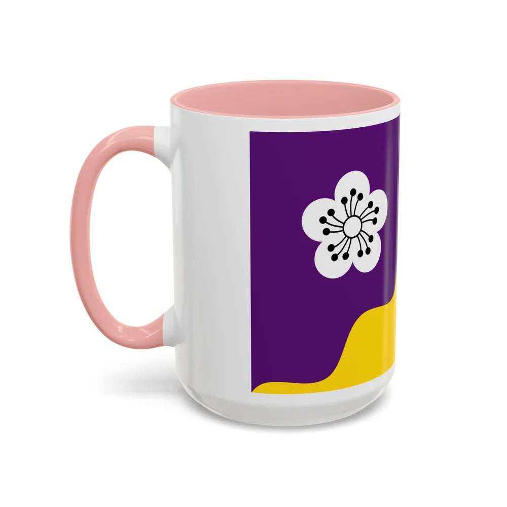 Flag of Flore UK - Accent Coffee Mug-Go Mug Yourself