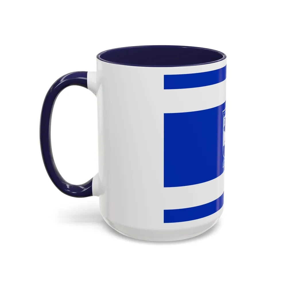 Flag of Holon Israel - Accent Coffee Mug-Go Mug Yourself