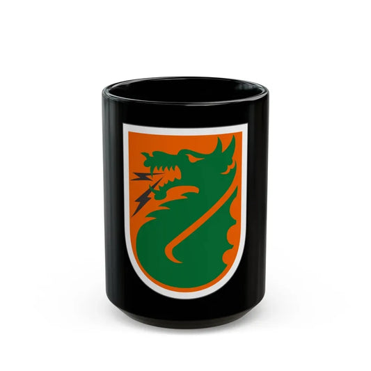 5th Signal Command (U.S. Army) Black Coffee Mug 15oz - Go Mug Yourself