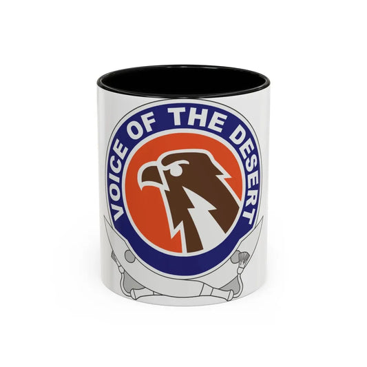 6 Signal Command 2 (U.S. Army) Accent Coffee Mug 11oz Black - Go Mug Yourself