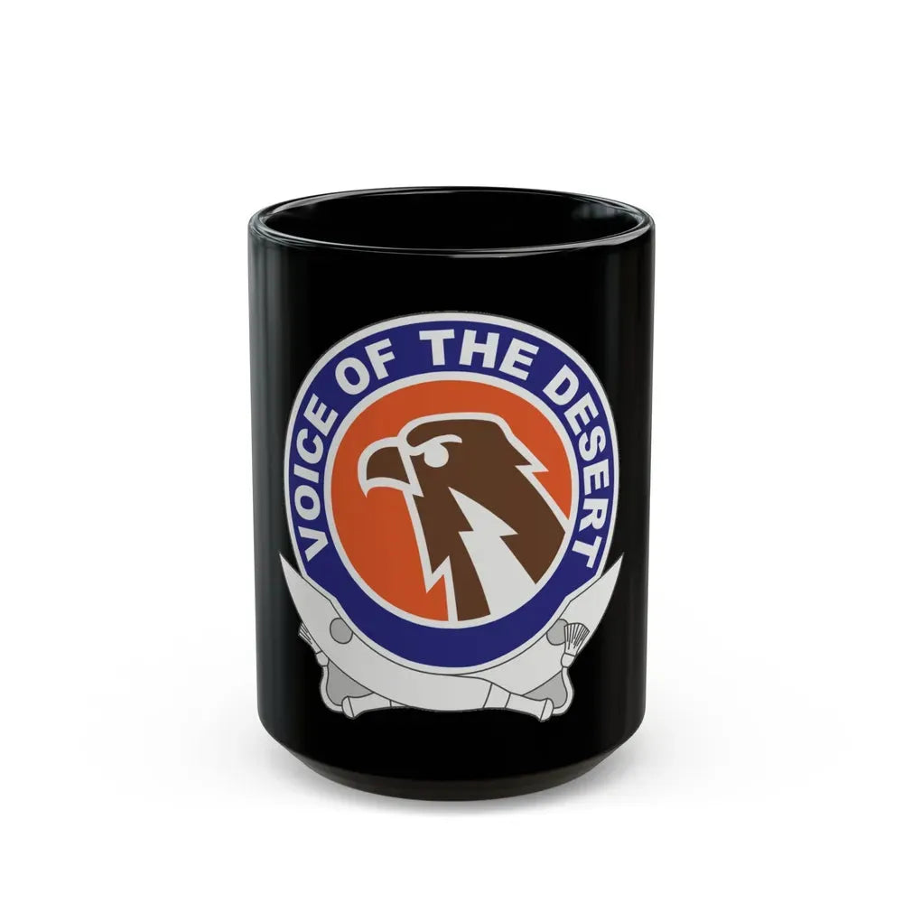 6 Signal Command 2 (U.S. Army) Black Coffee Mug 15oz - Go Mug Yourself