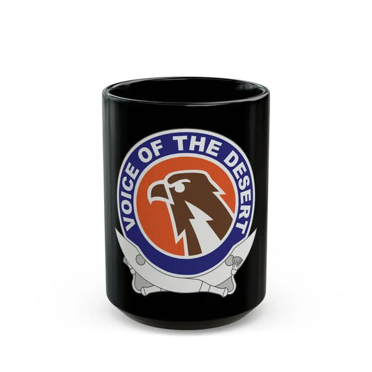 6 Signal Command 2 (U.S. Army) Black Coffee Mug 15oz - Go Mug Yourself