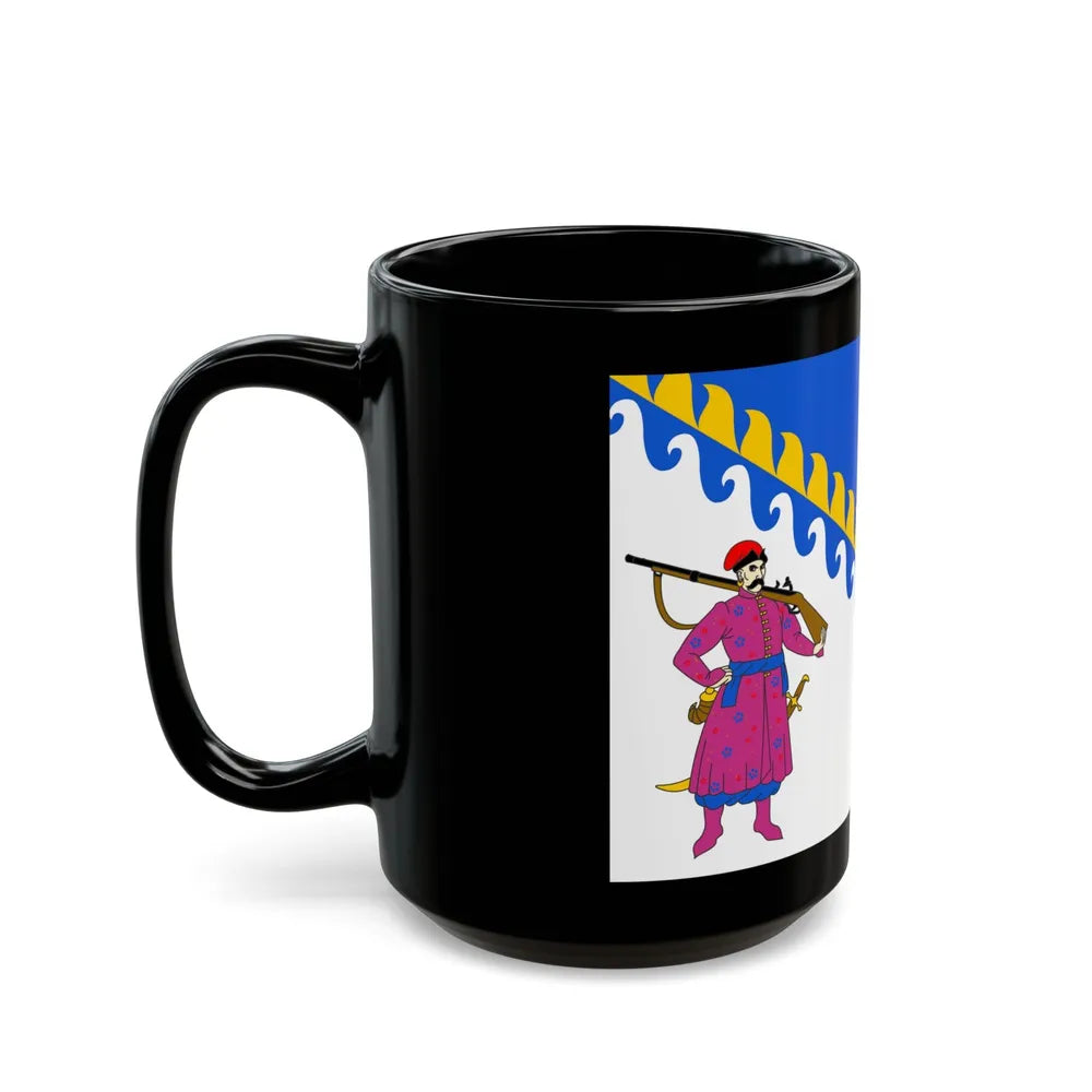 Flag of Dnipropetrovsk Oblast Ukraine - Black Coffee Mug-Go Mug Yourself