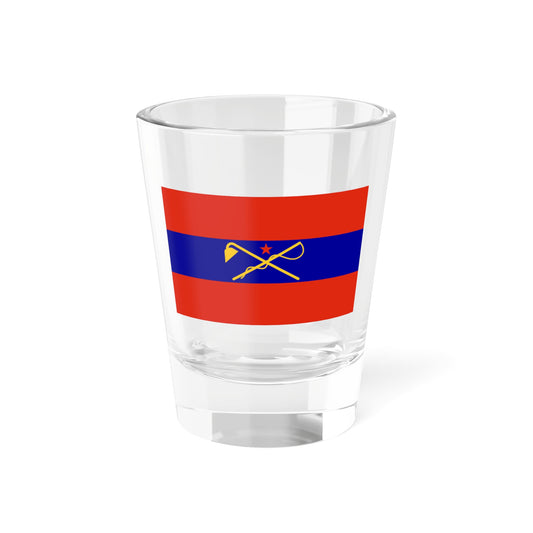 Flag of Inner-Mongolian Autonomous Government (China) Shot Glass 1.5oz