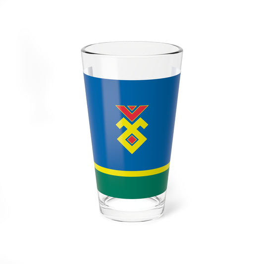 Flag of Iglinsky rayon (Russia) Pint Glass 16oz
